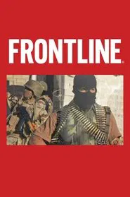 Gangs of Iraq movie poster