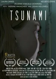 TSUNAMI movie poster