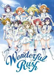Wonderful Rush movie poster