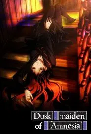 Dusk Maiden of Amnesia tv show poster