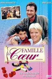 Famille de cœur movie poster