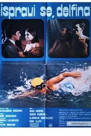 Stand Up Straight, Delfina movie poster
