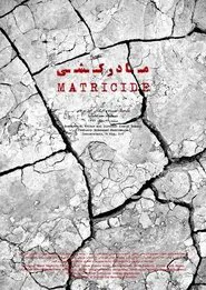 Matricide movie poster