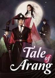 Poster da série Tale of Arang