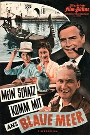 Mein Schatz, komm mit ans blaue Meer movie poster