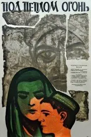 Fire Under the Ashes movie poster