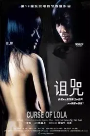 Curse of Lola movie poster
