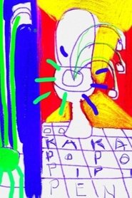 Design Bio Toilet movie poster