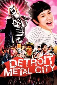 Detroit Metal City movie poster