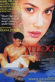 Itlog movie poster