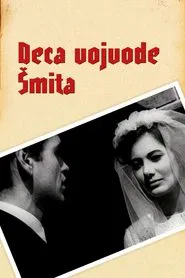 Poster do filme Children of Duke Schmidt