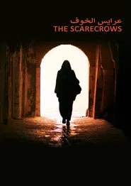 The Scarecrows movie poster