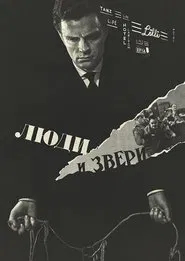 Men and Beasts movie poster