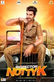 Inspector Notty K movie poster