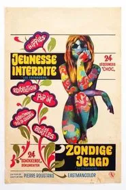 The Teenagers movie poster