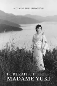 Portrait of Madame Yuki movie poster