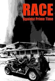 Race Against Prime Time movie poster
