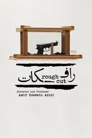 Poster do filme Rough Cut