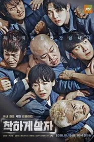 Poster da série Let’s Live Kindly