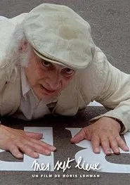 My Seven Places movie poster