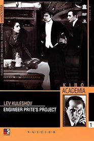 Engineer Prite's Project movie poster