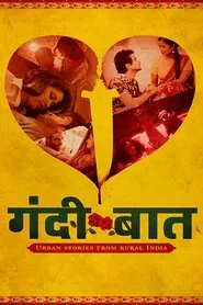 Gandii Baat tv show poster