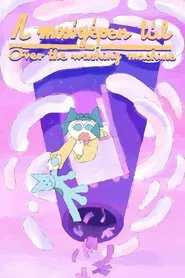 Over the Washing Machine movie poster