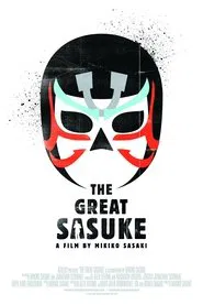 The Great Sasuke movie poster