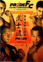 Pride Bushido 6 movie poster