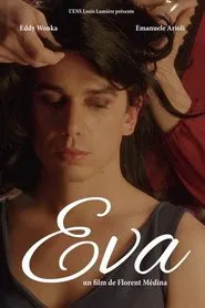 Eva movie poster