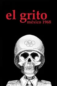 Poster do filme El grito