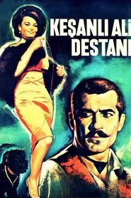 The Ballad of Ali of Keshan movie poster