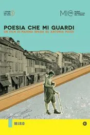Poesia che mi guardi movie poster