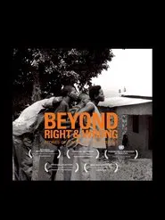 Beyond Right & Wrong: Stories of Justice and Forgiveness movie poster