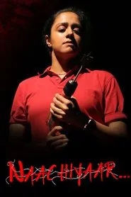 Naachiyaar movie poster