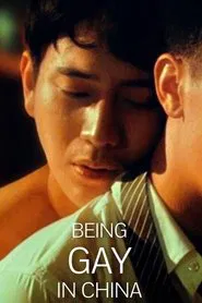 Being Gay in China movie poster