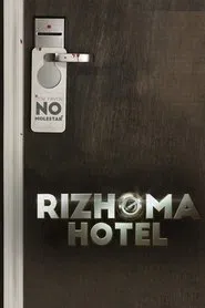 Poster da série Rizhoma Hotel