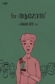 Poster do filme for Amose