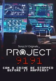 Poster da série Project 9191