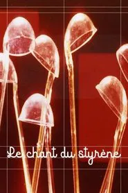 The Song of Styrene movie poster