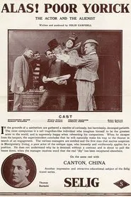 Alas! Poor Yorick! movie poster