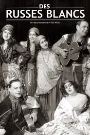 Des Russes blancs movie poster