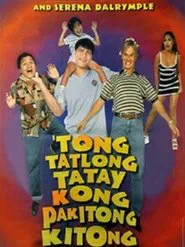 Tong Tatlong Tatay Kong Pakitong Kitong movie poster