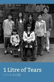 1 Litre of Tears tv show poster
