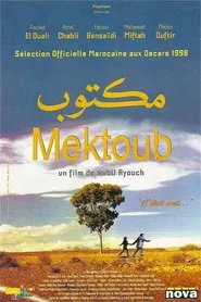 Mektoub movie poster