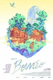 Bornéo movie poster