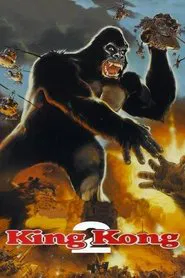 Poster do filme King Kong 2