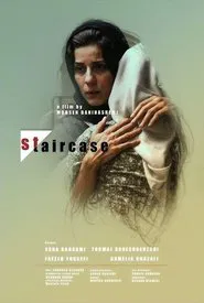 Staircase movie poster
