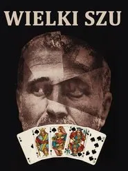 Big Shar movie poster
