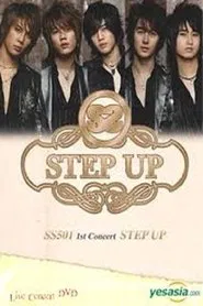 SS501 - 1st Concert Step Up movie poster